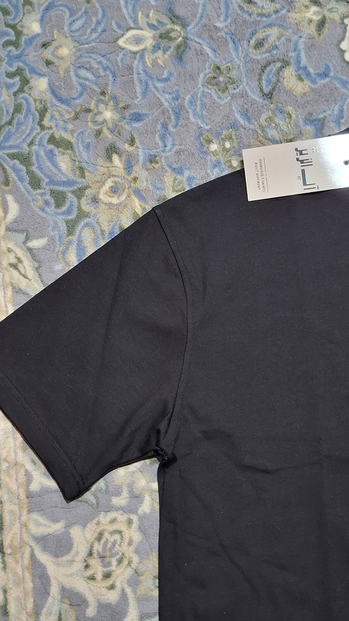 AZ | Oversized T-shirt Black