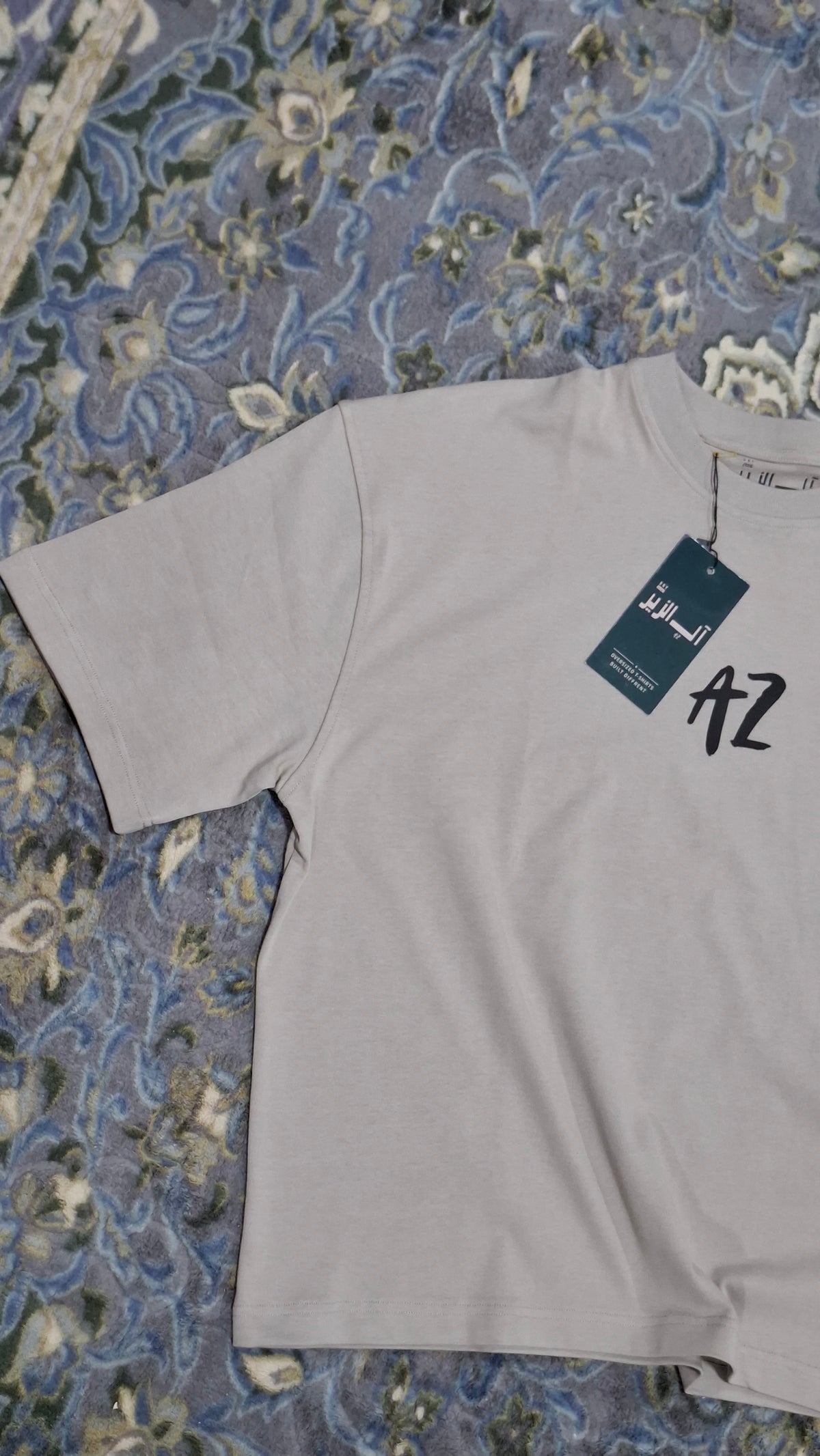 AZ | Oversized T-shirt Coffee