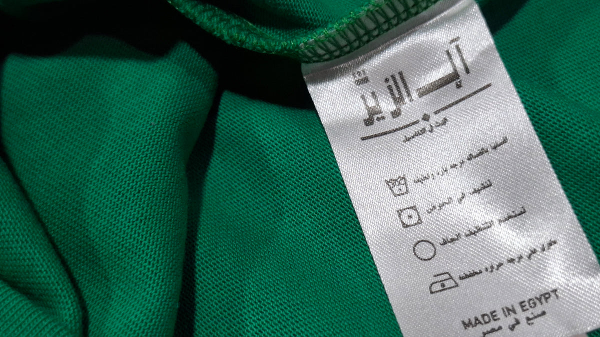 AZ | Oversized T-shirt Green